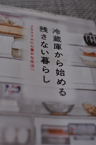 f0207664_51981.jpg
