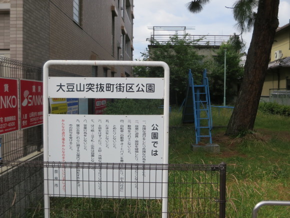 c0001670_20565304.jpg