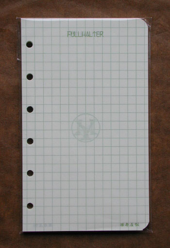 革小物vol.42“Genesis 専用リフィール” _e0200879_14125828.jpg