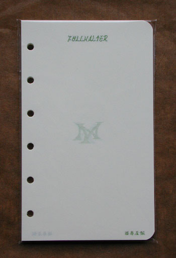 革小物vol.42“Genesis 専用リフィール” _e0200879_1413999.jpg