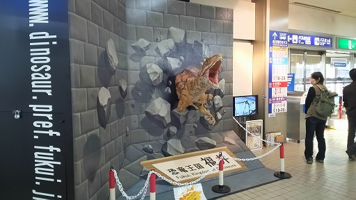 e0020682_19495311.jpg