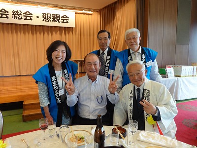 第28回 東京やまと会総会_b0092684_1881783.jpg