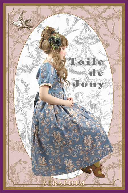 トワル ド ジュイワンピース Seraphim Diary Six Morceaux D Ailes トワル ド ジュイワンピース Seraphim Diary Six Morceaux D Ailes