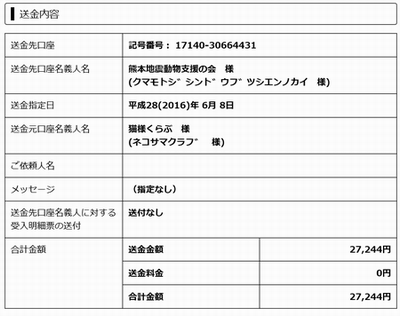 b0363191_1294326.png