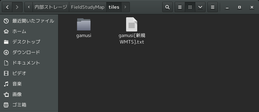 f0155495_1742416.png