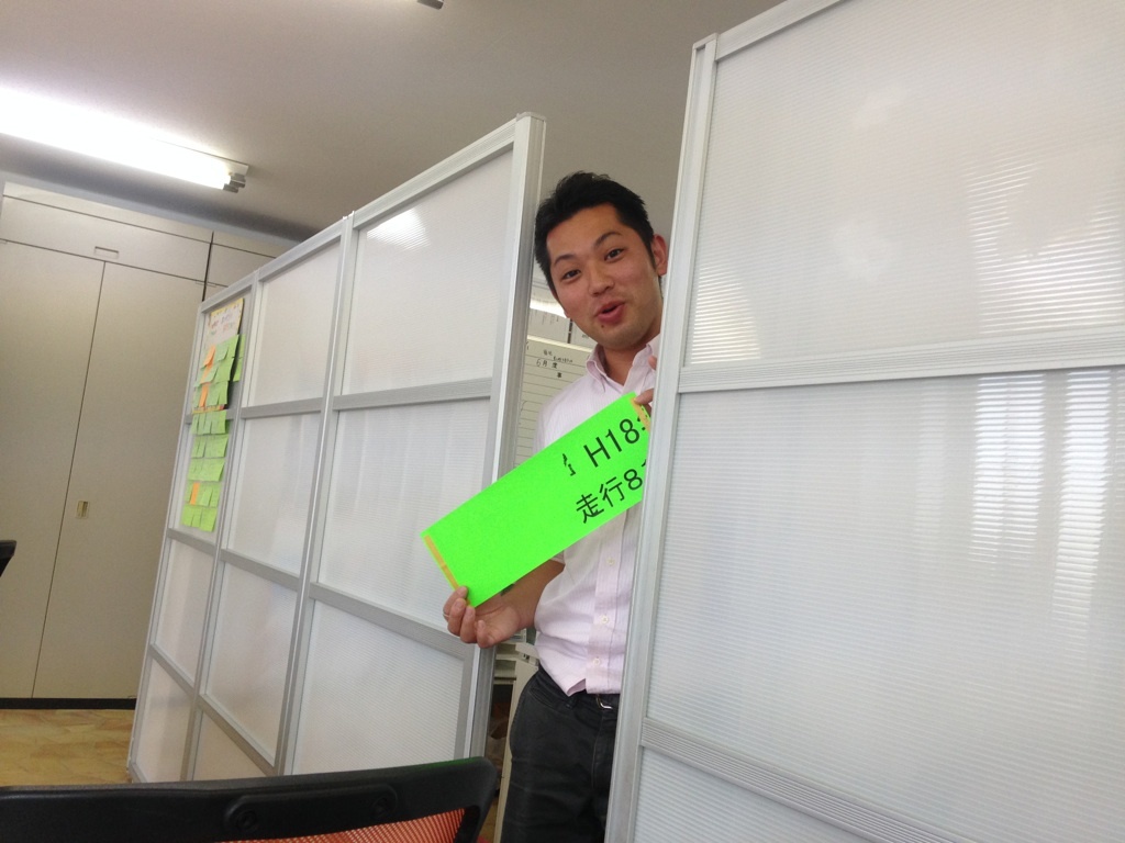 6月9日(木)★TOMMYアウトレット★ウィッシュS様ご成約ヽ(\'∀`○)ノあゆみブログ♪自社ローン_b0127002_17385310.jpg