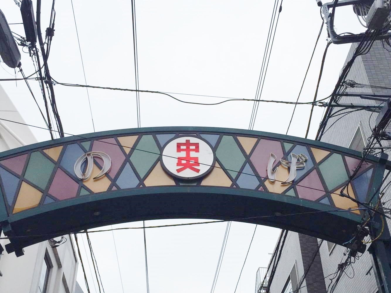 横浜へ 1_f0180307_19191243.jpg