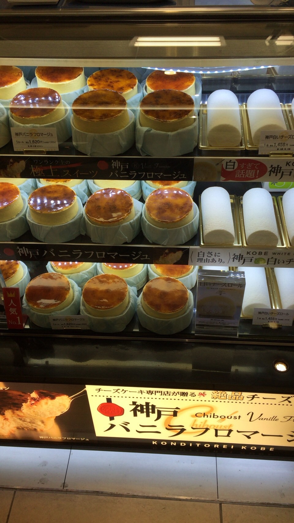 a0289610_20130126.jpeg