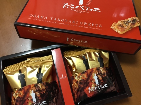 a0289610_20132043.jpeg
