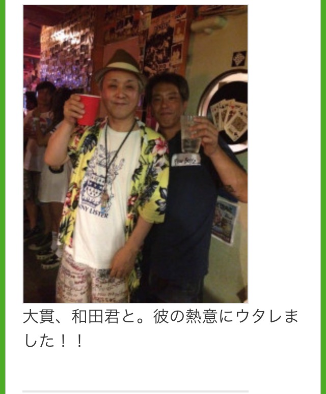 LONDON NITE ロンナイが7/30に江の島OPPA-LAで開催しまーす🎉🎉🎉_d0106911_2021138.jpg