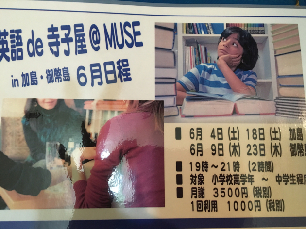 d0305511_19424520.jpg
