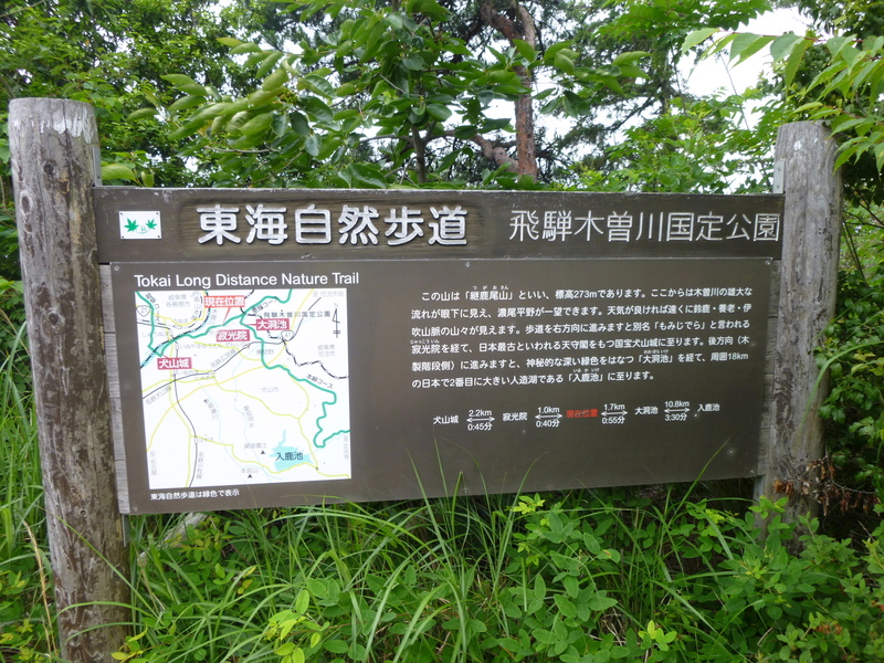 d0170615_8444747.jpg