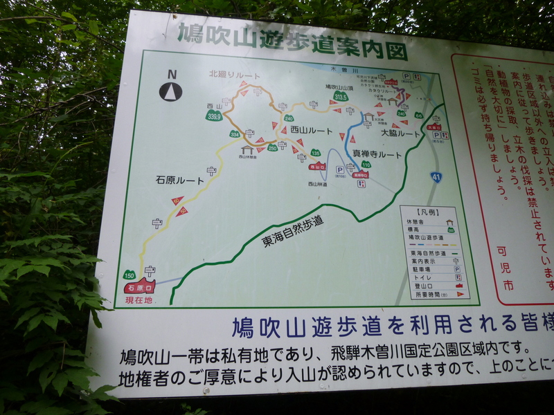 d0170615_8454458.jpg