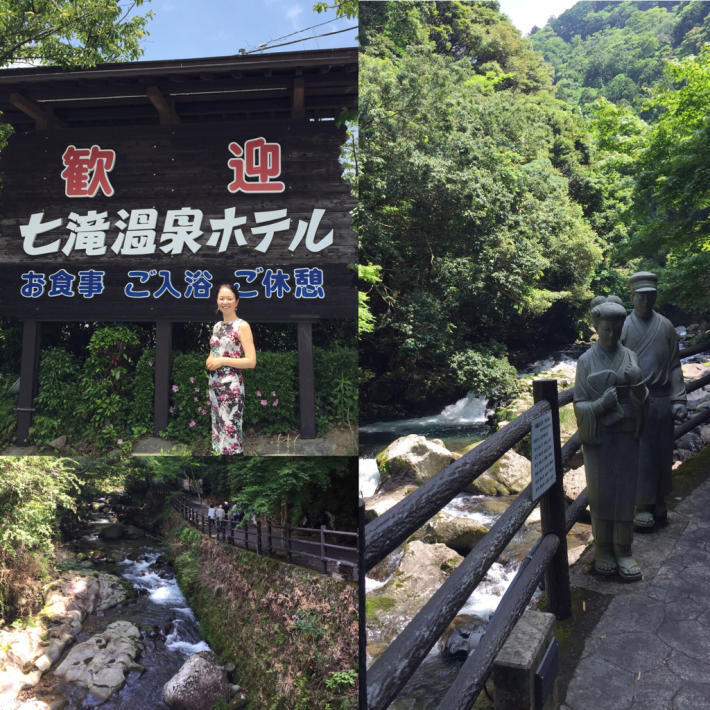 伊豆に遠方より友来たる( ´ ▽ ` )ノ_f0095325_09482047.jpg