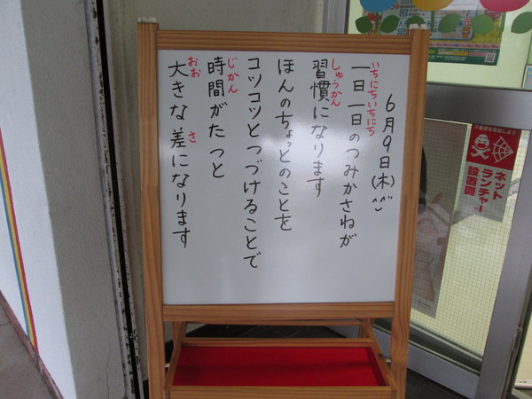 c0157030_925125.jpg
