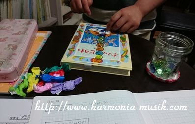 ピアノ教室通信☆指導ノウハウ☆ラムロック_d0165645_10203782.jpg