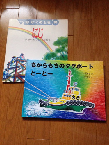a0331750_18070595.jpg