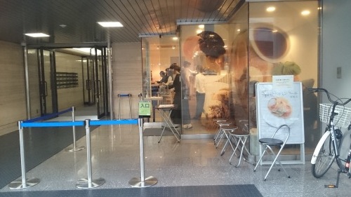 f0236260_23372470.jpg