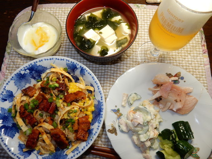 ’16,6,9(木)ターシャ・テュダーさんの言葉!_f0060461_8535573.jpg