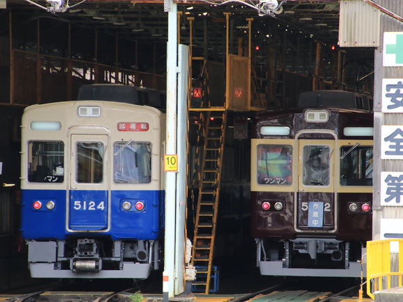 能勢51０８F　平野車庫にて_d0202264_16322475.jpg