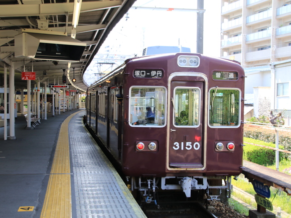 阪急伊丹線 3150F _d0202264_16345948.jpg