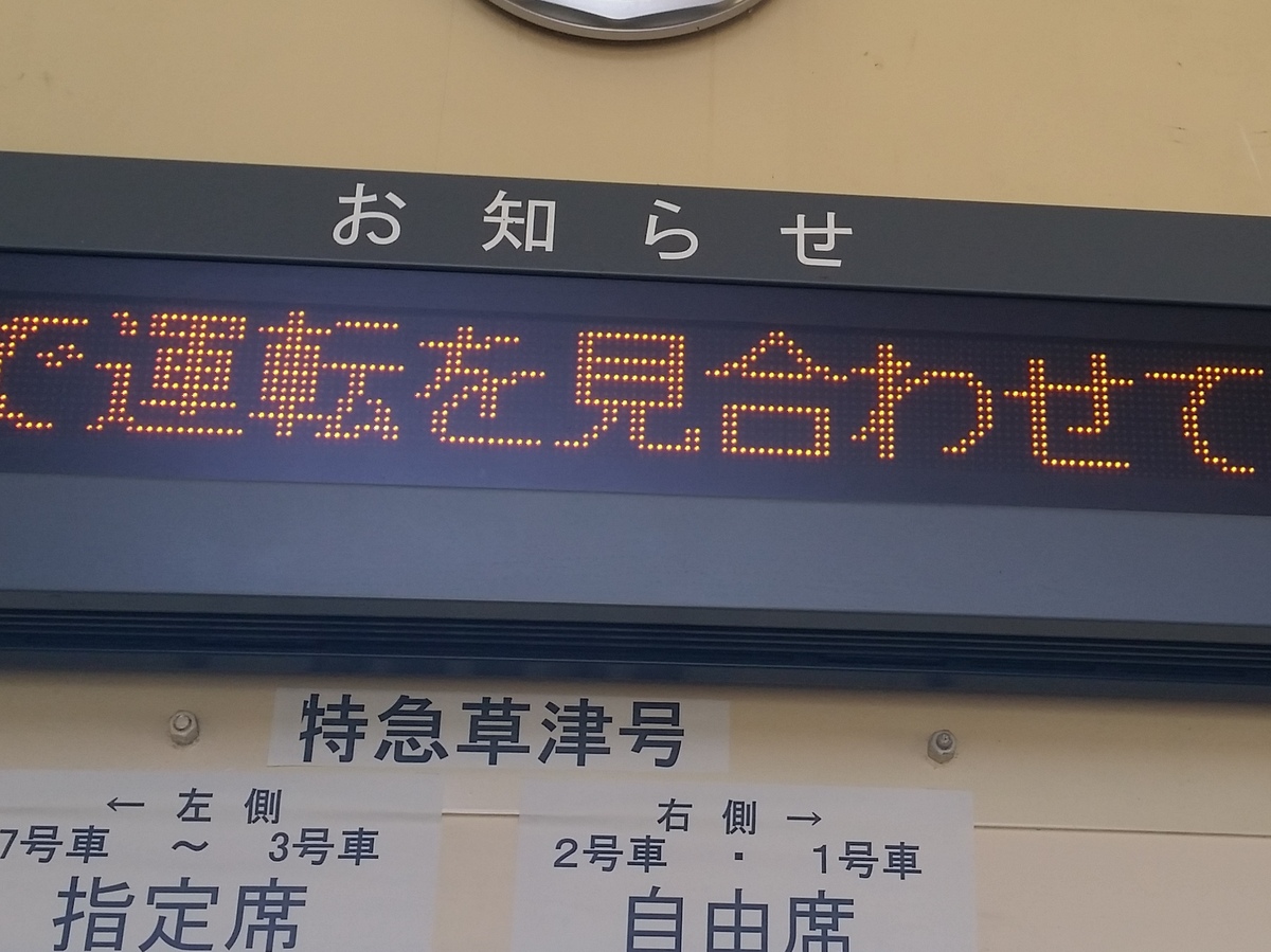 c0013687_02283.jpg