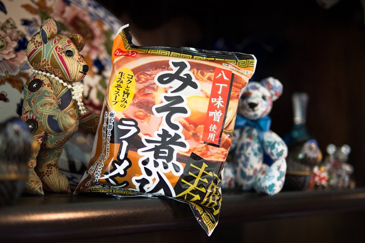 斜め上をいく水無月の味噌煮込_d0353489_20423320.jpg