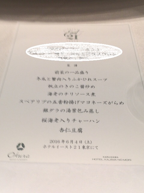 c0180009_15263019.jpg
