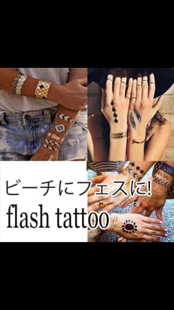 STAFFネイル&メタリックタトゥー☆_c0294909_17272869.png