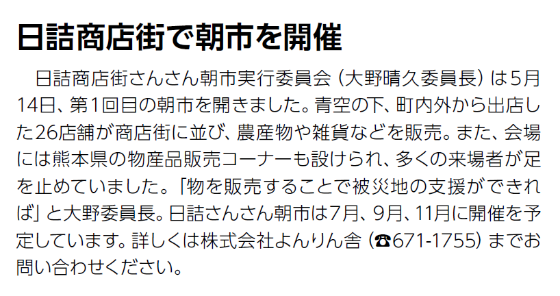 b0114813_14201890.png