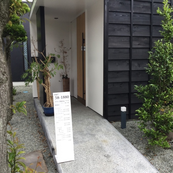 e0071324_12175153.jpeg