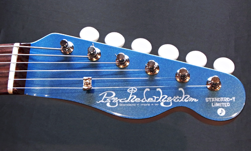 「Aozora Blue MetallicのSTD-T 2本」が同時完成!_e0053731_15124768.jpg