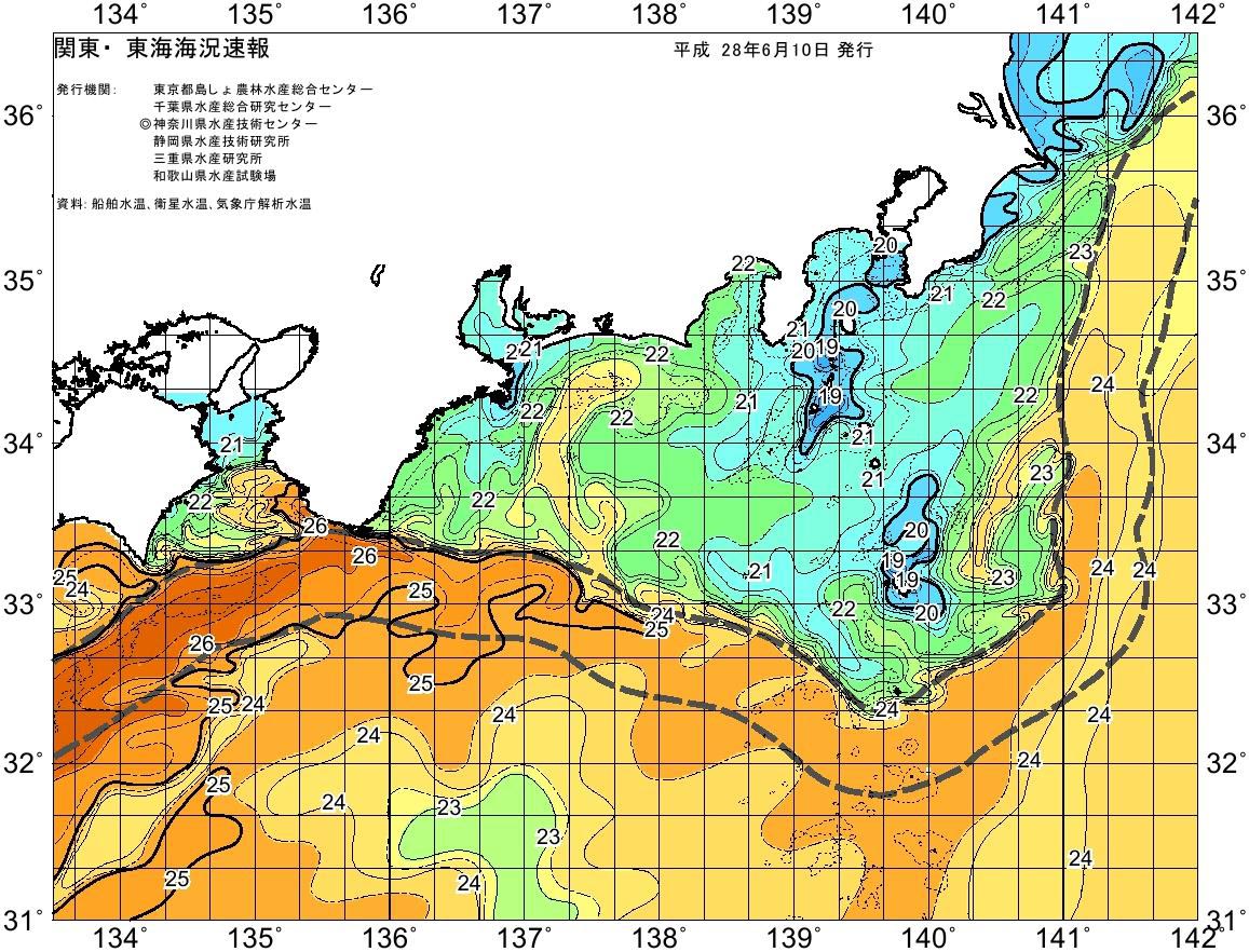 11日土曜日出港_f0009039_17581143.jpg