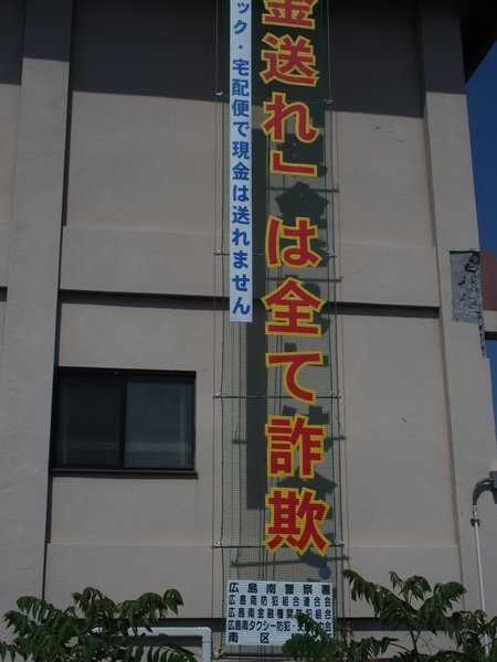 b0190540_1448912.jpg
