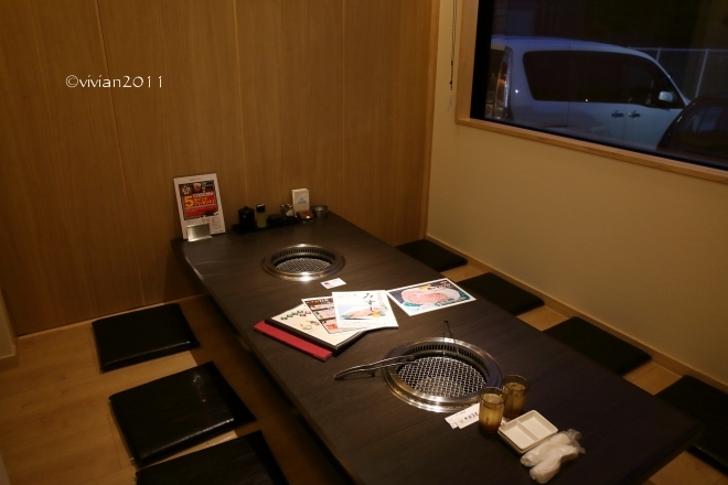 焼肉レストラン 大陸食道 宮環豊郷店 ~クーポンを使ってお得に~_e0227942_22000220.jpg