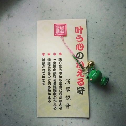 c0311170_09142482.jpg