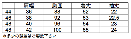 c0118375_15491822.png
