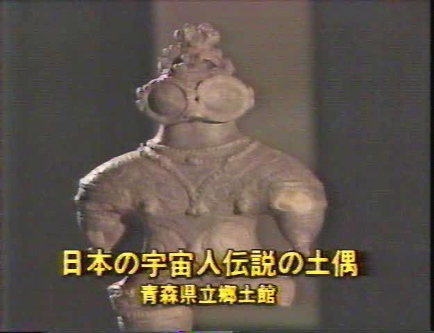 古代、宇宙人と接触していた?今以上の高度文明が?_d0061678_15552261.jpg