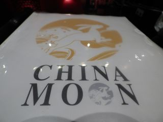 CHINA MOON_b0098584_20274430.jpg