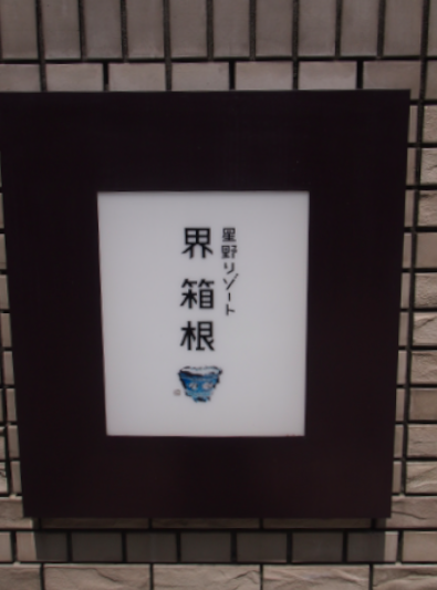 a0146493_20322057.png