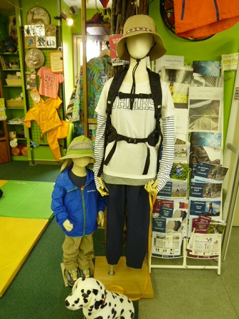 キッズ売り場ご紹介、お子さんを連れて山へ出掛けてみませんか?_d0198793_17431263.jpg