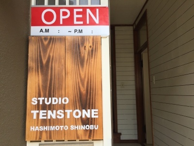 b0358212_12310072.jpeg