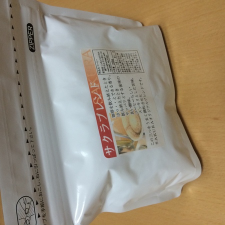 オープンハウス_b0179213_17331959.jpg