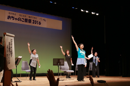 おちゃのこ祭祭ステージに初参加_e0124015_23215279.jpg