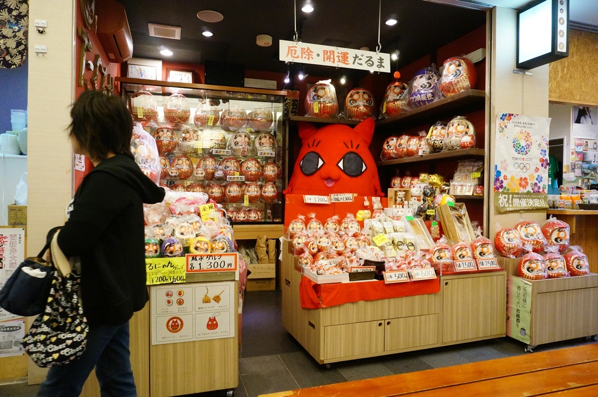 ［足立区］西新井大師「大師際の焼きまんじゅう屋台」※毎月２１日出店_a0243720_05184895.jpg