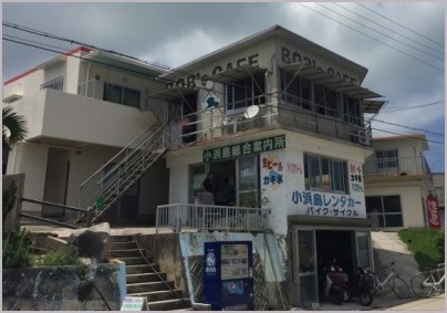 d0017632_16303195.jpeg