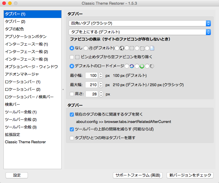 b0026543_9492895.png