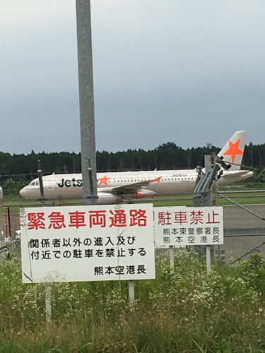 暑い日と虹霓社さんフジモトアズサさんタッセルピアス状況と飛行機_e0343253_18392273.jpg