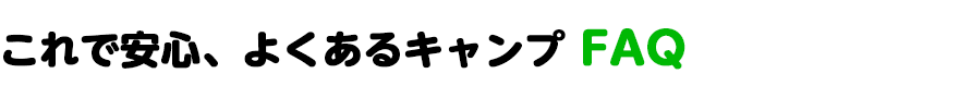 b0008655_18312819.png
