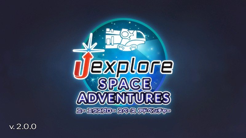 今更推す一品 U Explore Space Adventures ユーエクスプロー スペースアドベンチャー Wiiu Box Diary 今更推す一品 U Explore Space Adventures ユーエクスプロー スペースアドベンチャー Wiiu Box Diary
